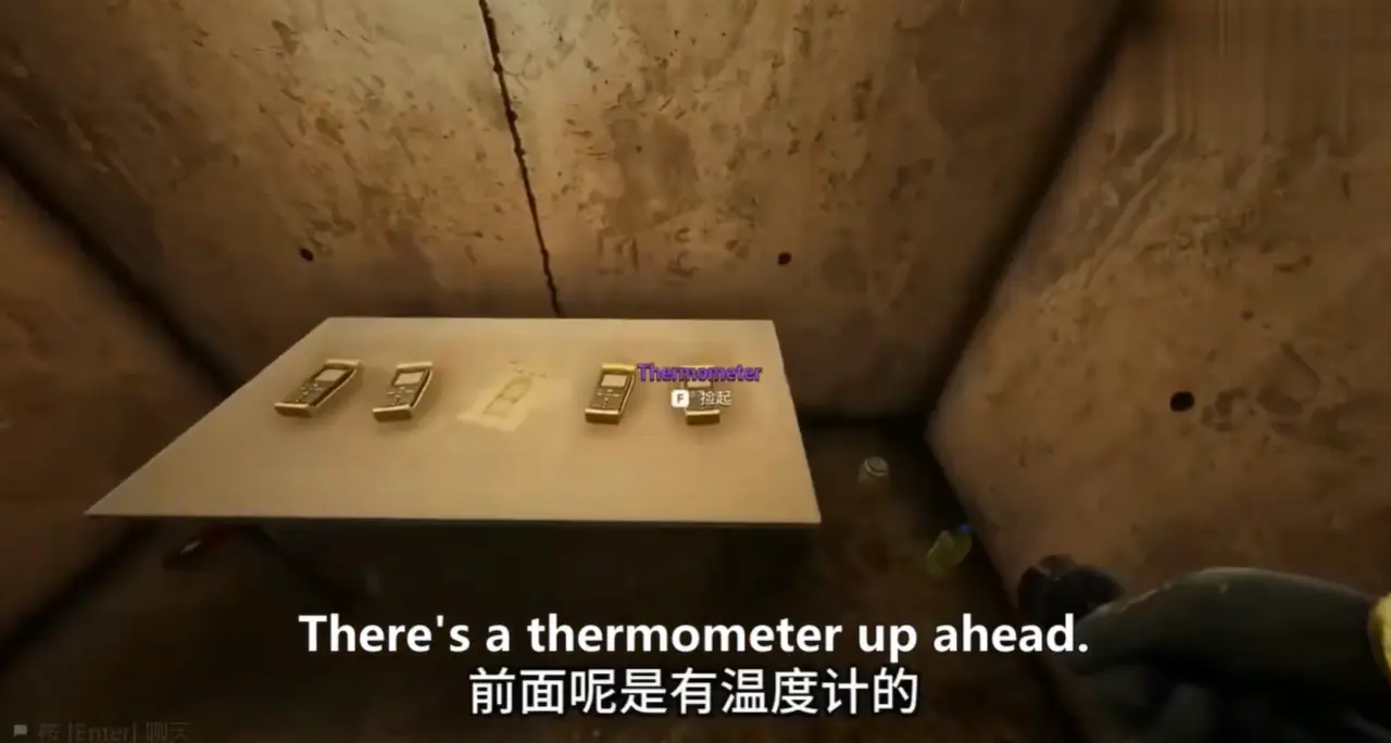 Escape the Backrooms: Level 5 - Thermometer