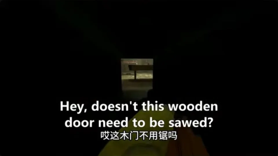 Level 0.11 wooden-door and chainsaw route check